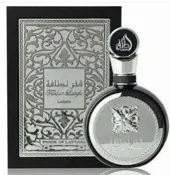 Lattafa Fakhar ranking
